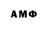 MDMA молли William Gaehl