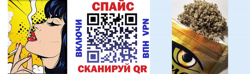 БУТИРАТ 99%  Межгорье 