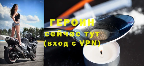 кокаин колумбия Саяногорск
