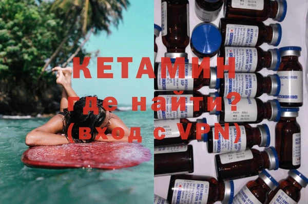 дживик Аркадак
