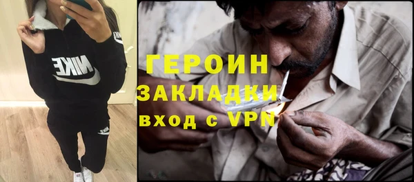винт Арсеньев