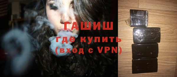 кокаин колумбия Саяногорск
