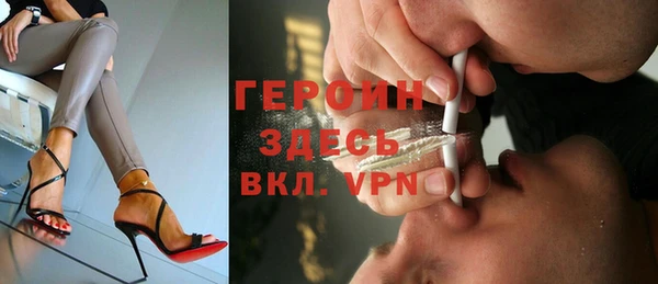 винт Арсеньев
