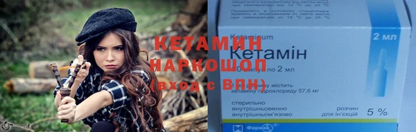 винт Арсеньев