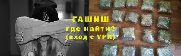 дживик Аркадак