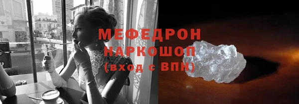 винт Арсеньев
