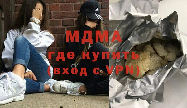 винт Арсеньев