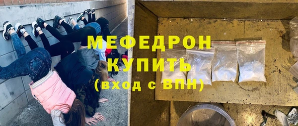 винт Арсеньев