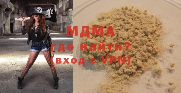 дживик Аркадак
