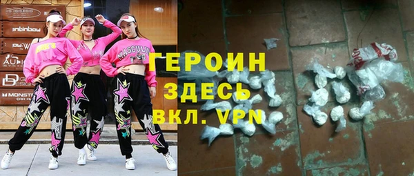мет Сатка