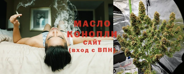 винт Арсеньев