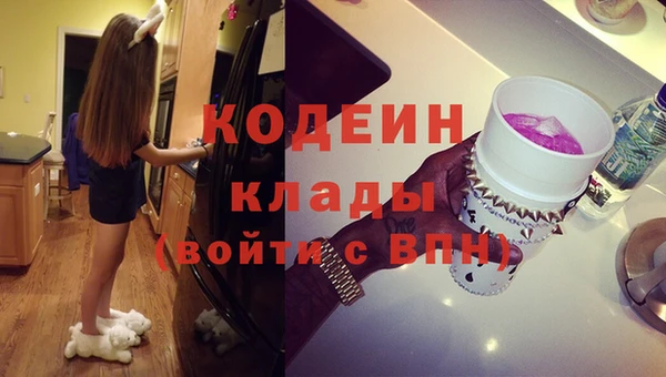 винт Арсеньев