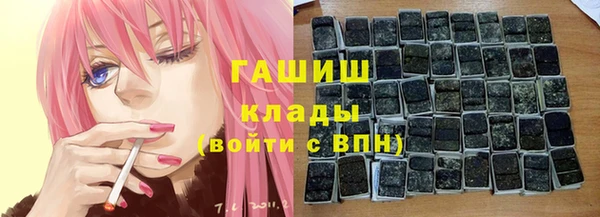 дживик Аркадак