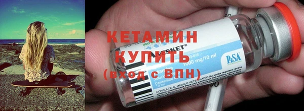 винт Арсеньев