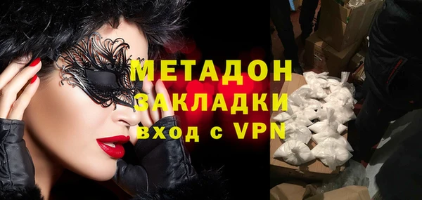 дживик Аркадак